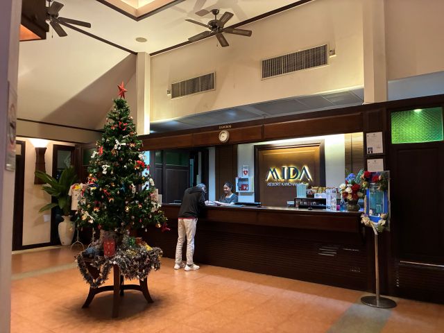 Mida Resort Kanchanaburi �t�����g