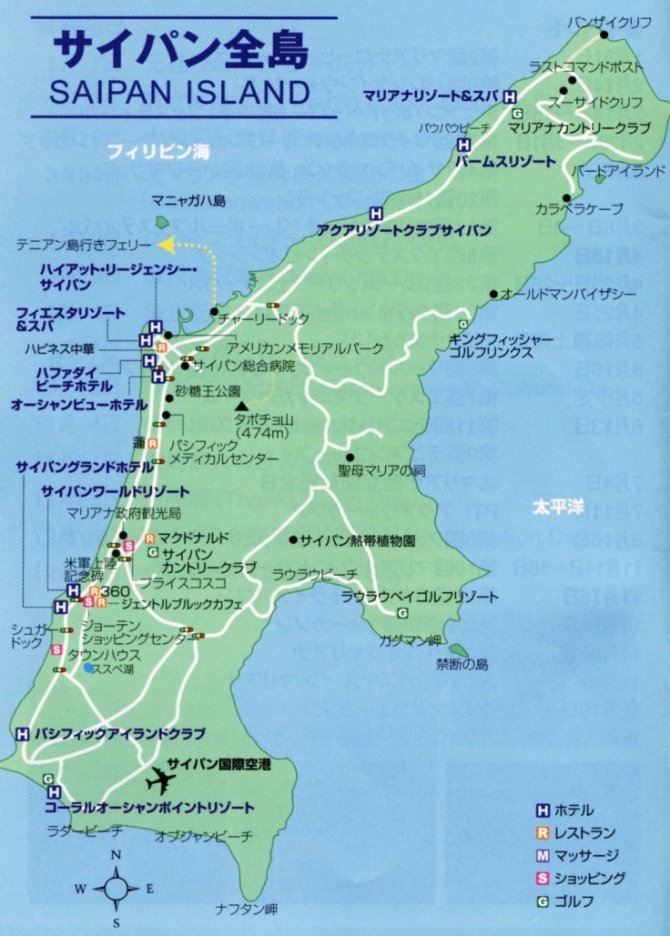 Saipanmap