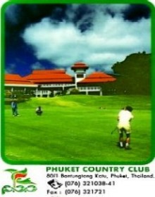 Phuket Golf Course