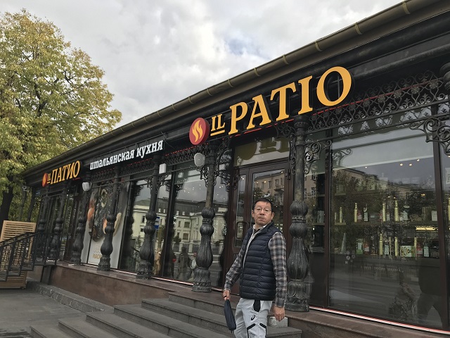 XgPATIO
