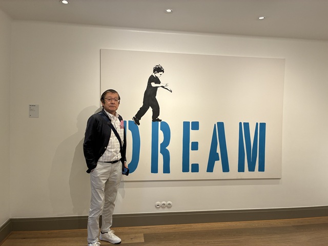 Moco Museum2