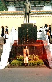 故宮博物院