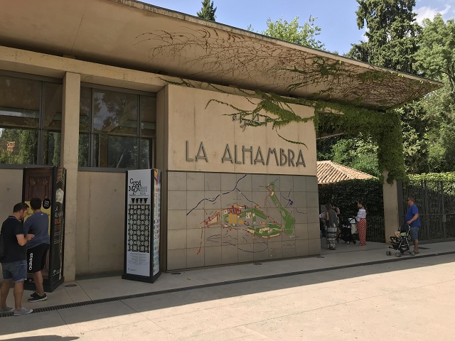 Anu{a