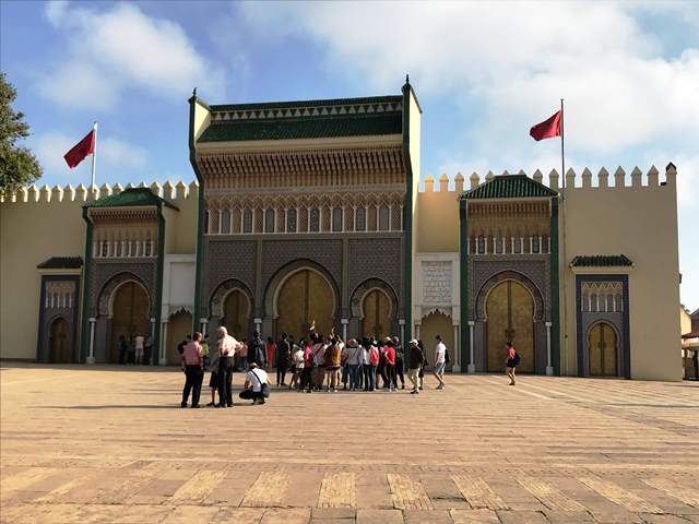 { Dar el Makhzen