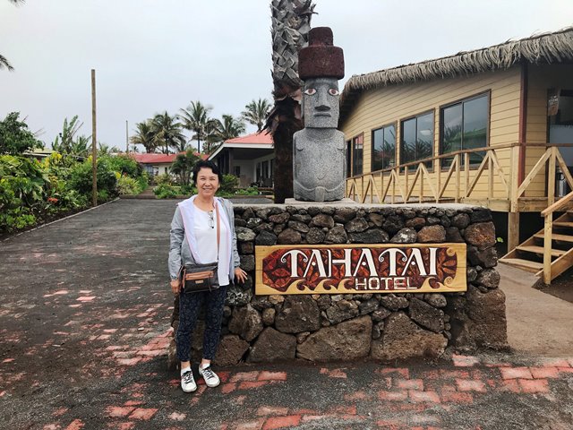 Tahataize