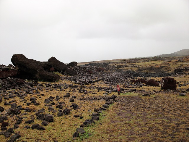 AKAHANGA 1