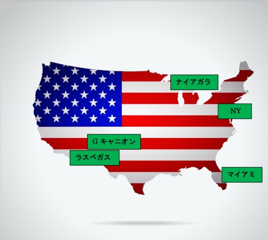 USAmap