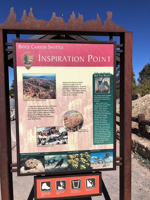 uCX Inspiration Point1
