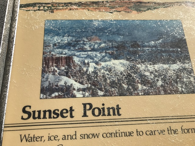 uCXSunset Point1