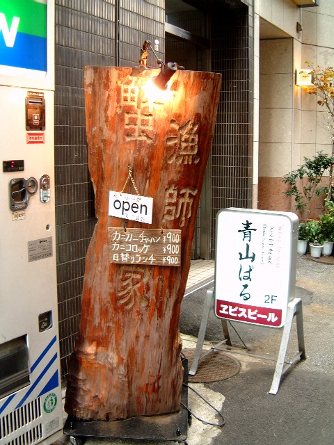 uIt̉Ɓvi