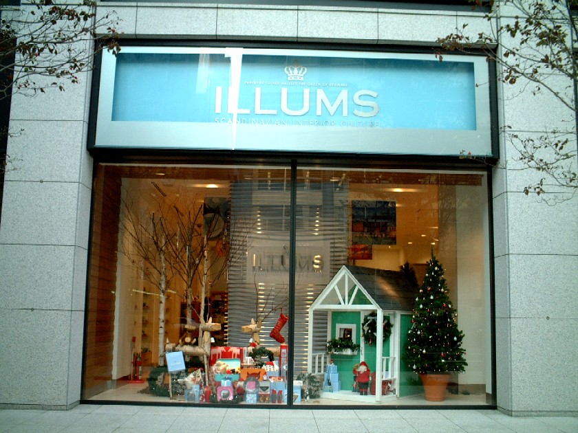 ILLUMS