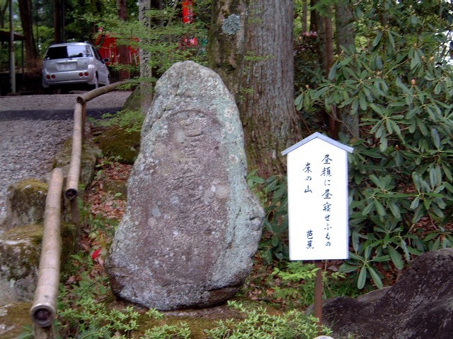 Qom2