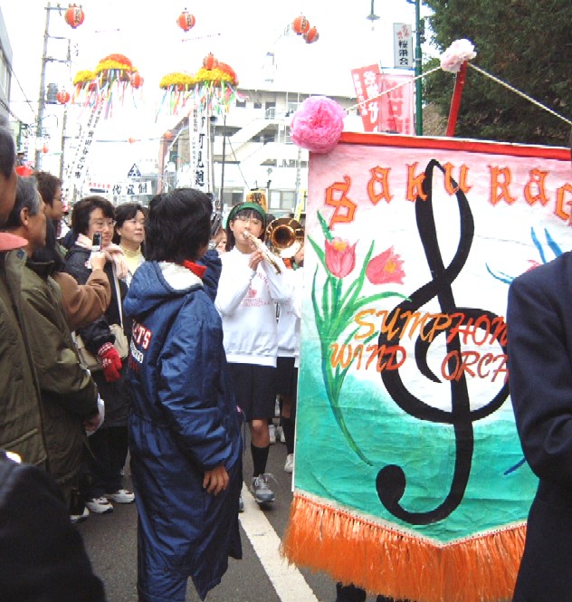 ㊯s1