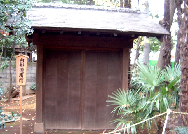㊯~4