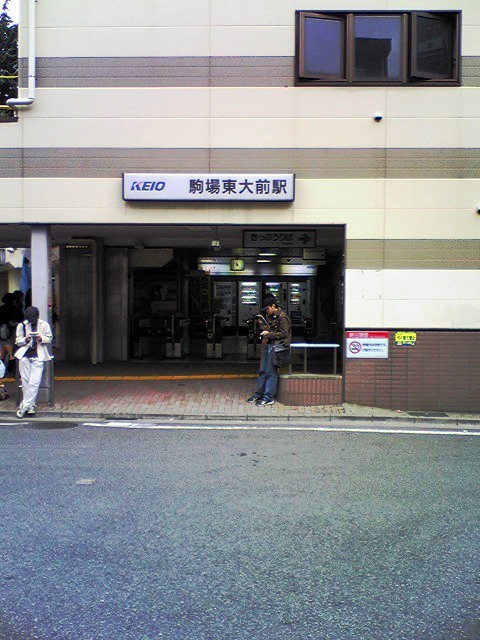 ꓌wO