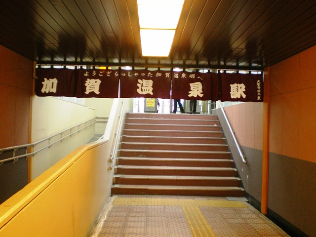 ꉷw