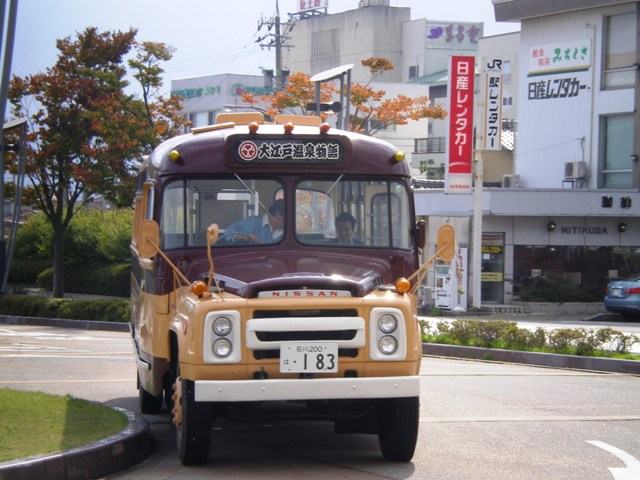 gȃoX