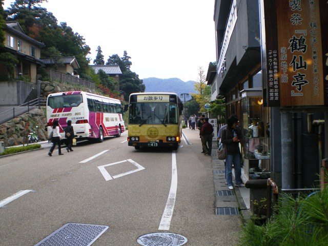 䂰X1