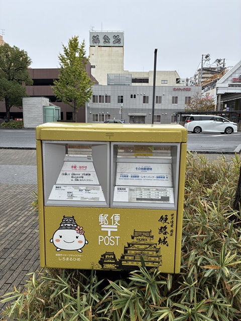 �P�H��|�X�g