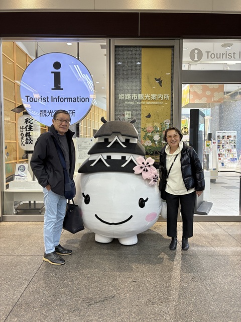 ����܂�Ђ�