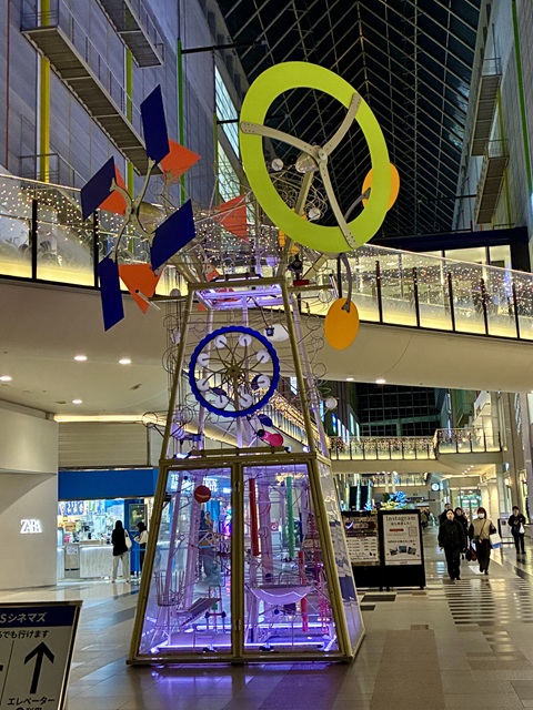 �_�˃n�[�o�[�����h