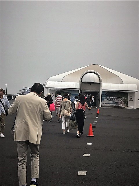 Kona AirPort1